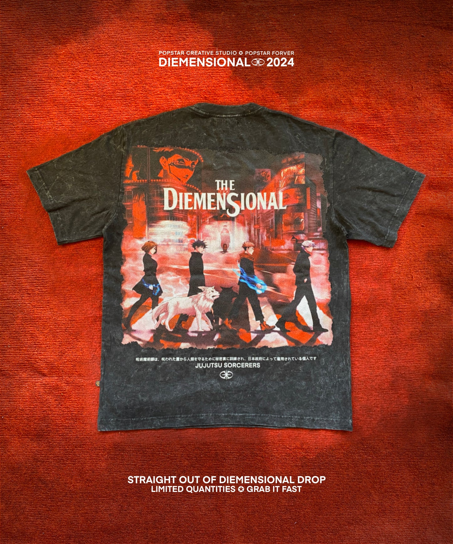 “The Diemensional” Oversized Tee Pre-Order