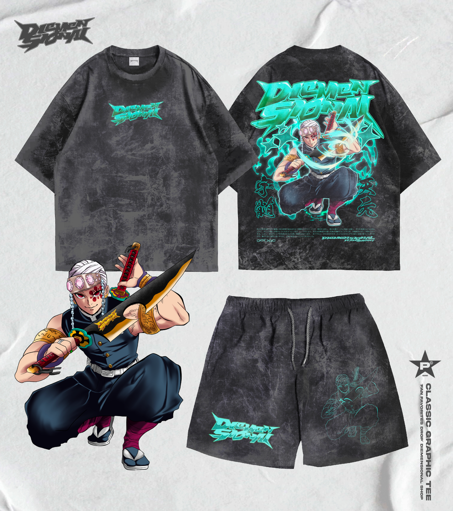 TENGEN GYM SHORTS